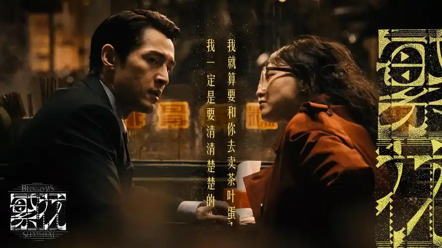 飘小说 斯嘉丽与瑞德