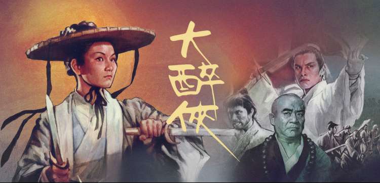 飘小说 玛格丽特·米切尔